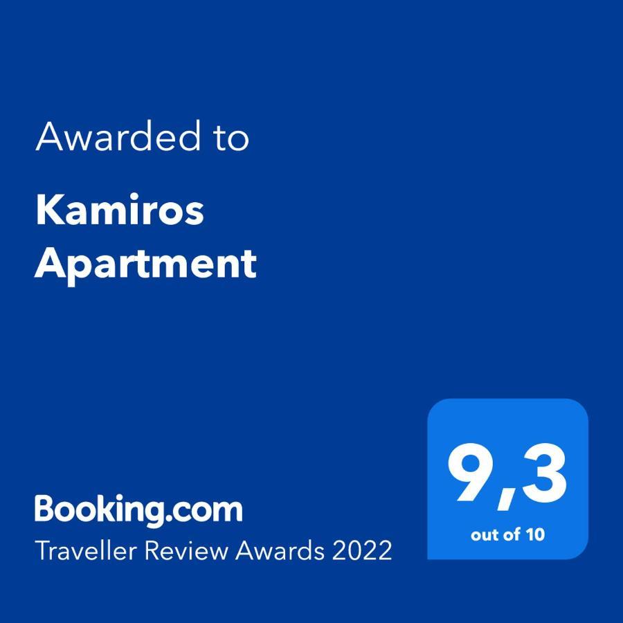 Kamiros Apartment Kalavarda Экстерьер фото